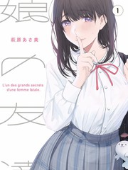 综艺大咖秀 神马午夜影院综艺